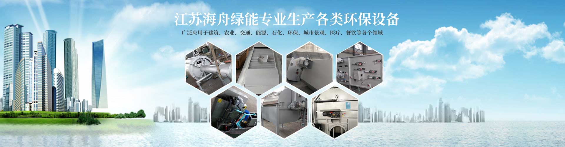 凯发k8官网首页