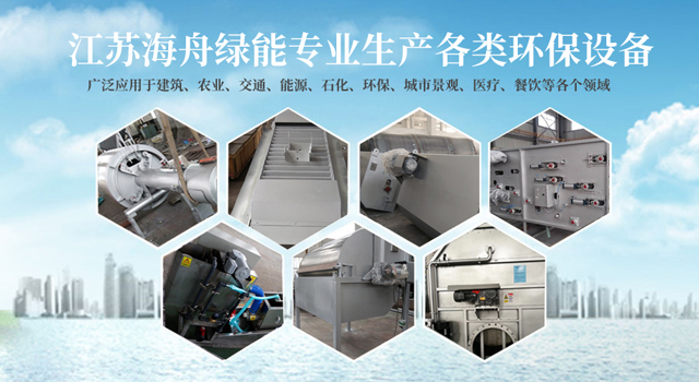 凯发k8官网首页